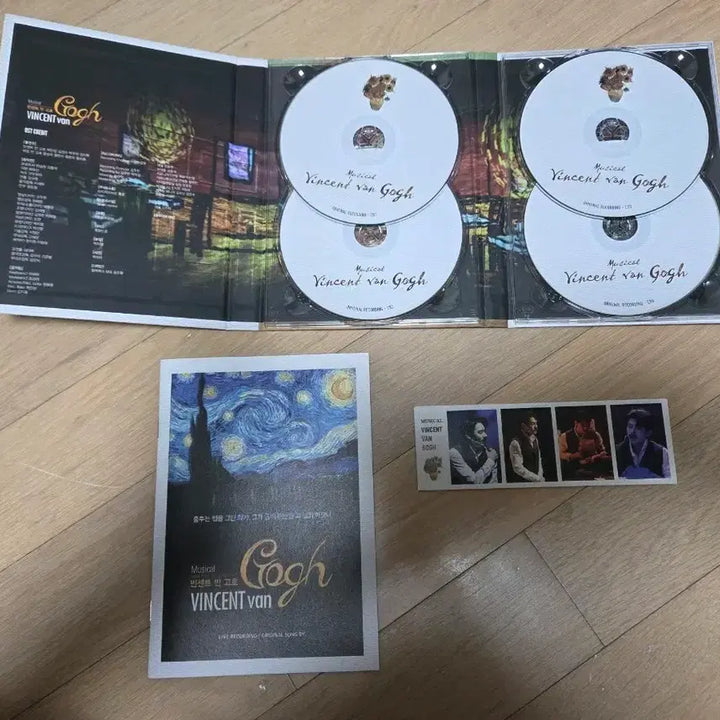 [BUNJANG] Vincent Van Gogh 2022 OST Album / 뮤지컬 빈센트반고흐 ost 2022년 팝니다.