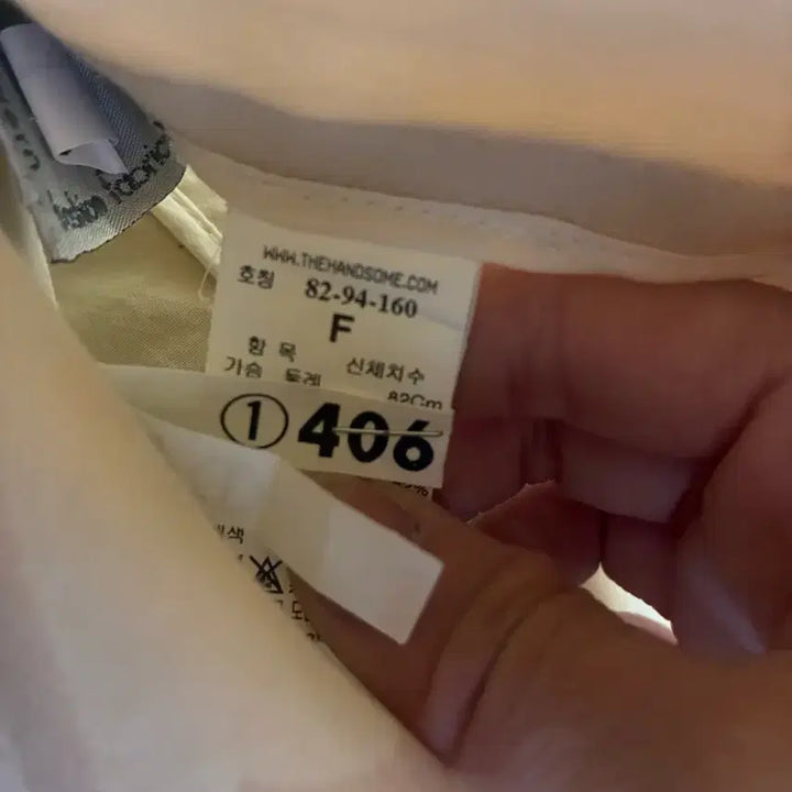 [SOLD OUT] TIME 1993 베이지 트렌치코트 프린팅