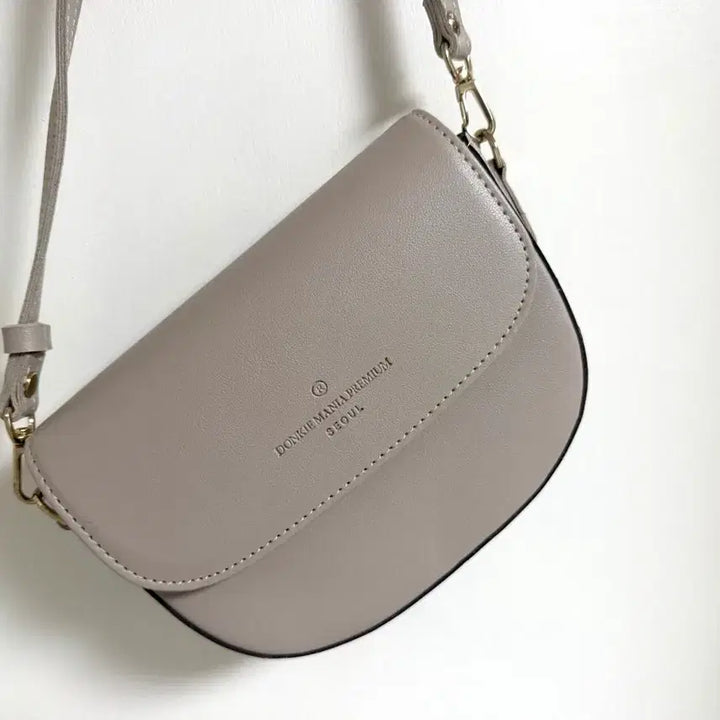 [BUNJANG] Beige Crossbody Bag / 크로스백