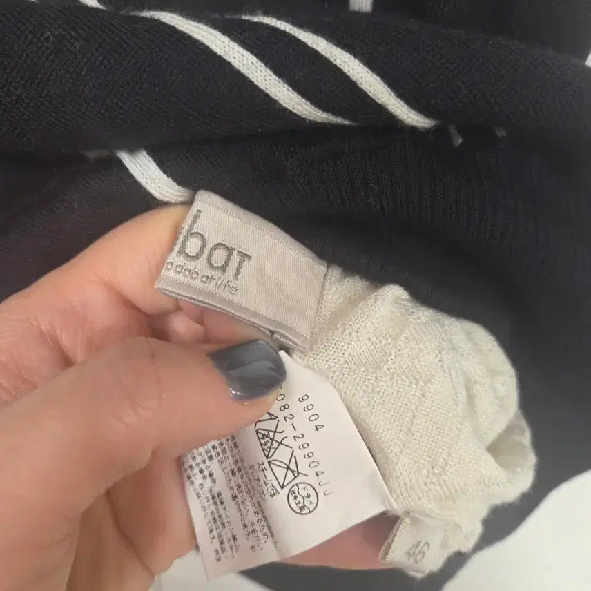 [BUNJANG] Adabat Black Striped Knit Vest / 아다바트 검정색 스트라이프 니트 조끼