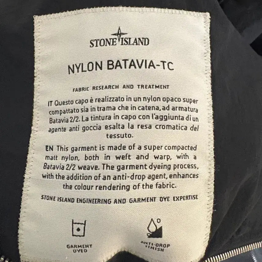[BUNJANG] Stone Island Nylon TC Batavia Jacket / [L] 스톤아일랜드 백화점판 나일론TC 바타비아 자켓