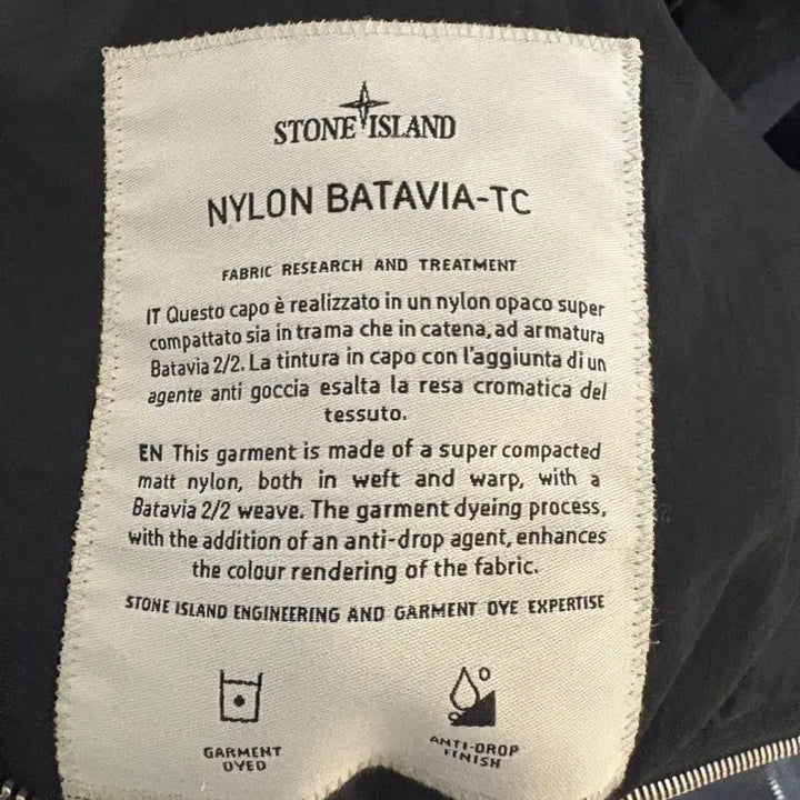 [BUNJANG] Stone Island Nylon TC Batavia Jacket / [L] 스톤아일랜드 백화점판 나일론TC 바타비아 자켓