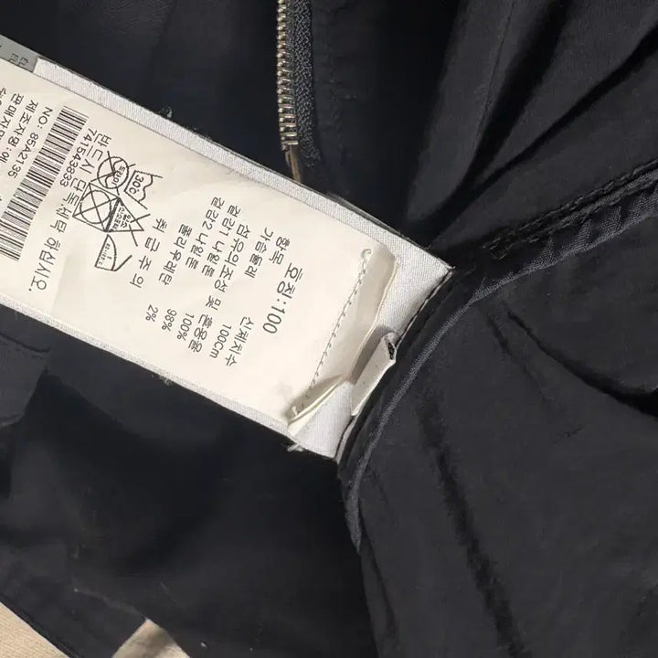 [BUNJANG] Stone Island Nylon TC Batavia Jacket / [L] 스톤아일랜드 백화점판 나일론TC 바타비아 자켓
