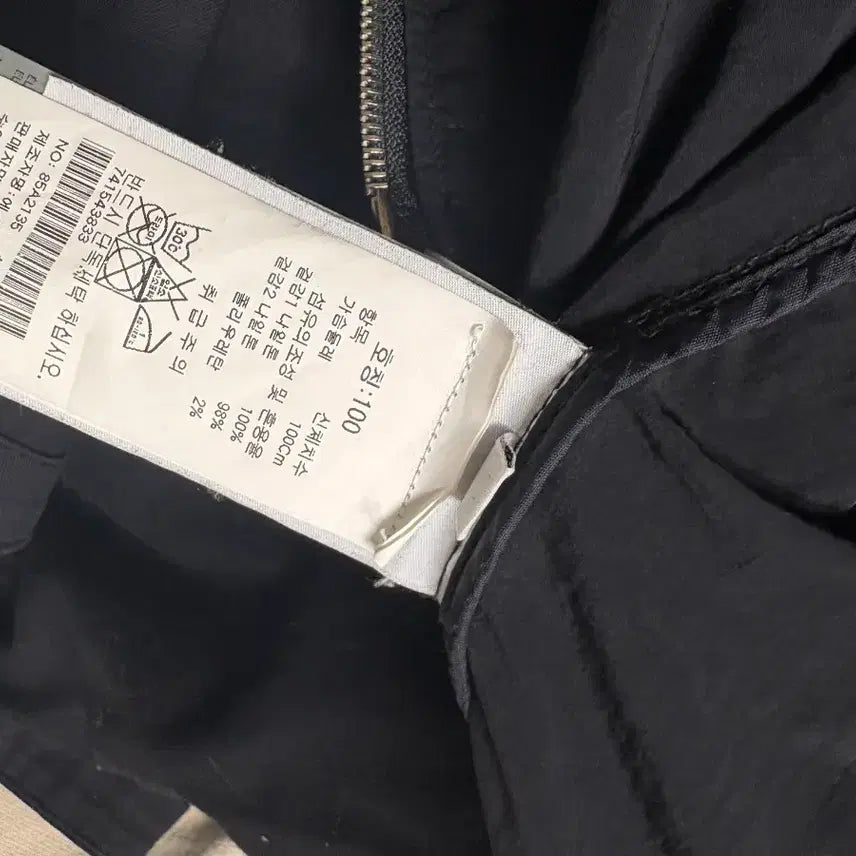 [BUNJANG] Stone Island Nylon TC Batavia Jacket / [L] 스톤아일랜드 백화점판 나일론TC 바타비아 자켓