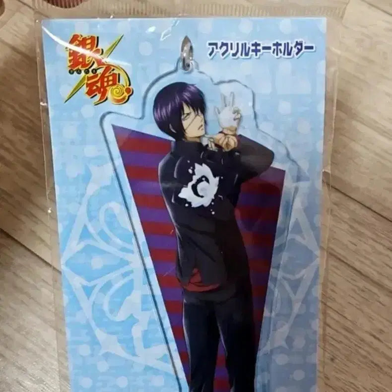 [BUNJANG] Gintama Takasugi Acrylic Keyring / 은혼 삼젯 타카스키 아크릴 키링