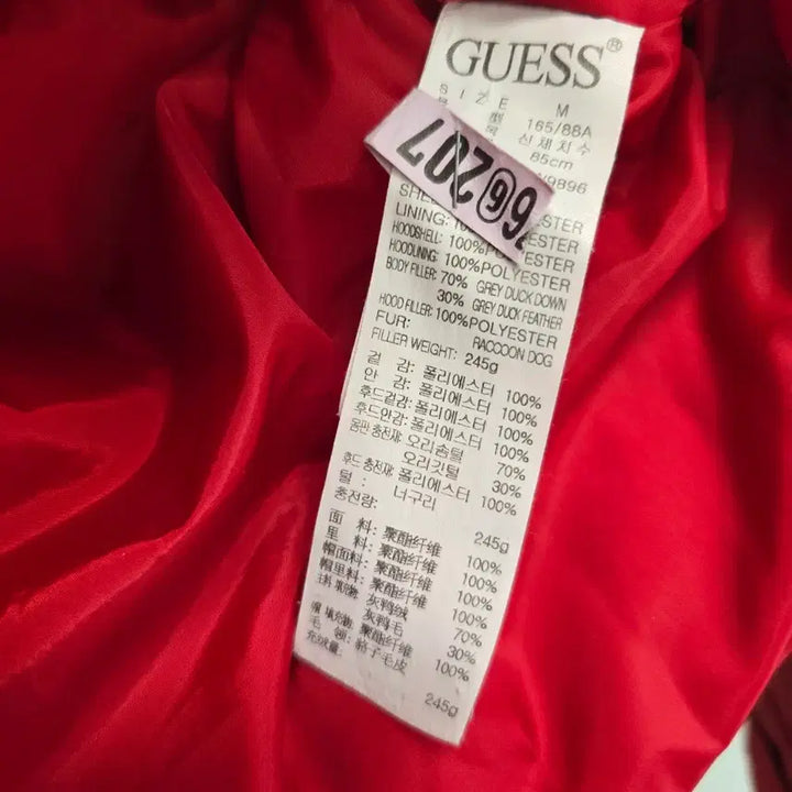 [BUNJANG] Guess Padded Jacket / 게스 90사이즈 패딩/3039/더본