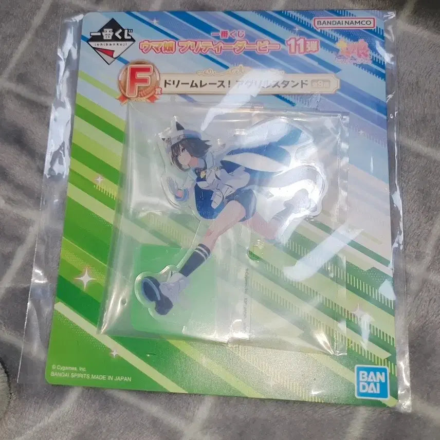 [BUNJANG] Uma Musume Special Lottery Cheval Grand Acrylic Stand / 우마무스메 제일복권 슈발그랑 아크스타