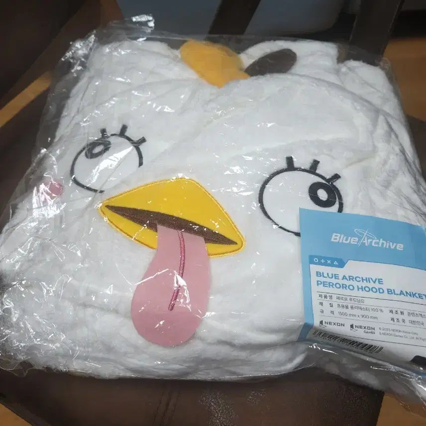 [BUNJANG] Blue Archive Peroro Hooded Blanket / (미개봉 한정)블루아카이브 페로로 후드 담요