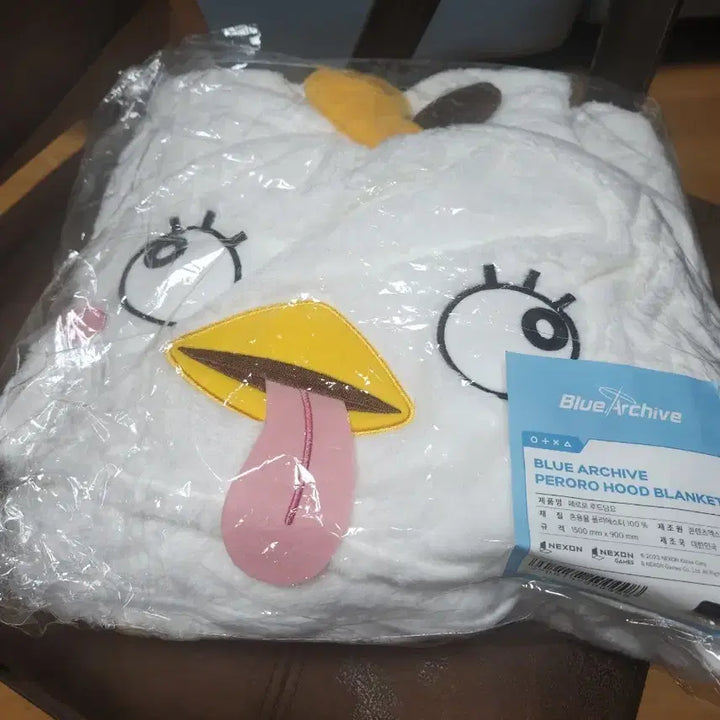 [BUNJANG] Blue Archive Peroro Hooded Blanket / (미개봉 한정)블루아카이브 페로로 후드 담요
