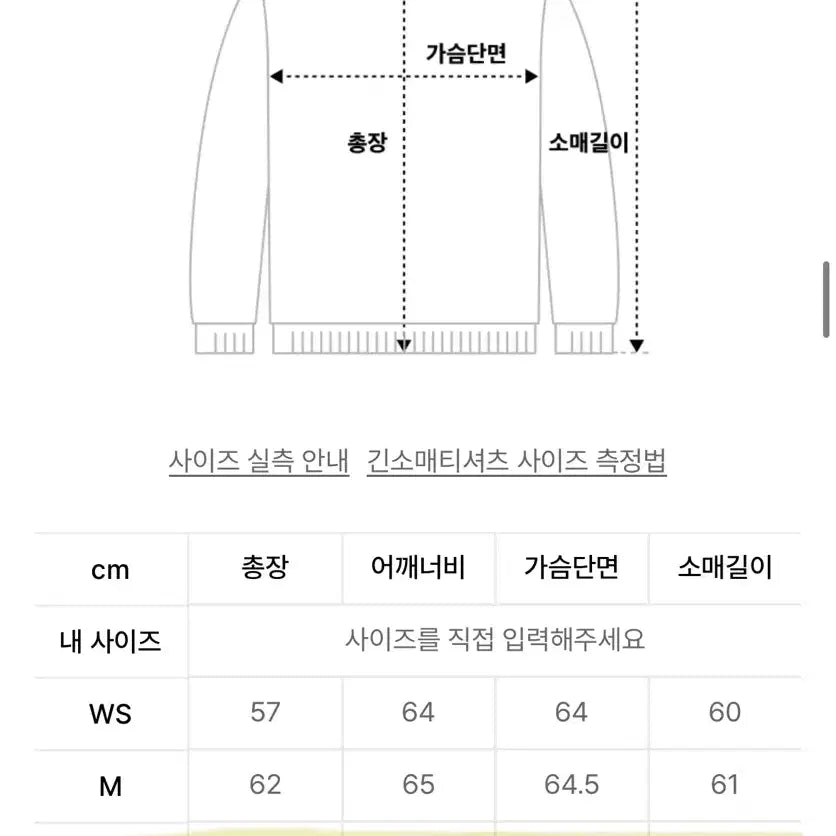 [SOLD OUT] 크리건 레드 후드집업