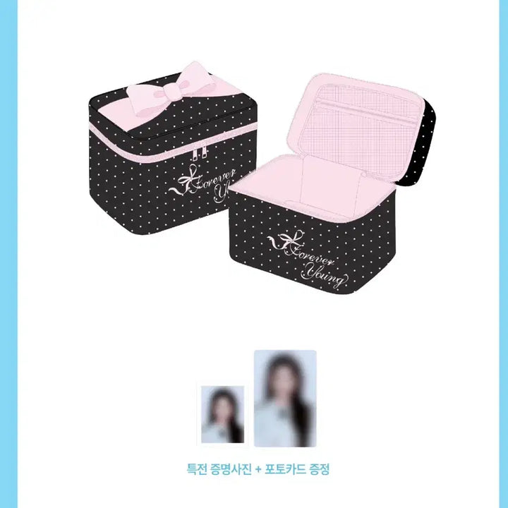 [BUNJANG] IVE Wonyoung Photocard + Photo / 아이브 메이크업 원영 포카+증사