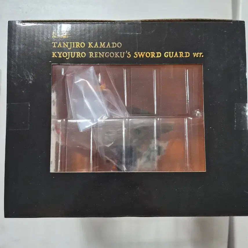 [BUNJANG] Bandai Figuarts Zero Demon Slayer Tanjiro Figure / 반다이 Figuarts 제로 귀멸의칼날 탄지로 피규어
