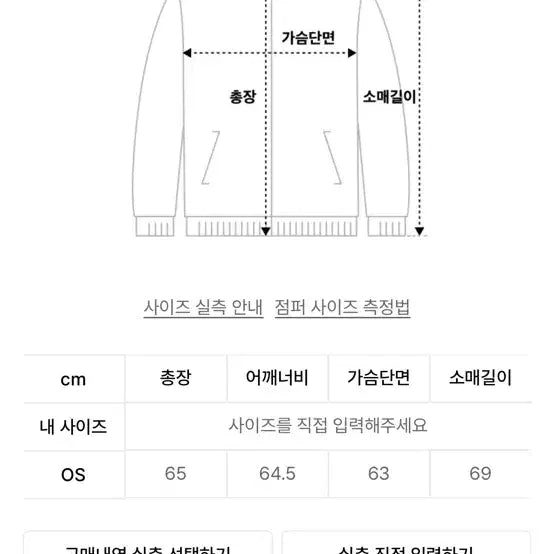 [SOLD OUT] 틸던 후드집업