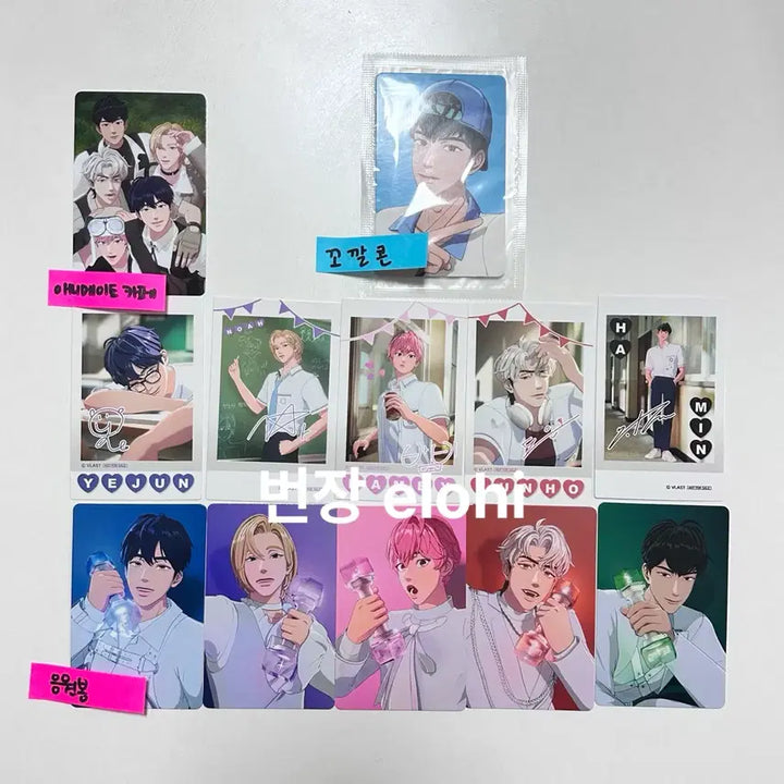 [BUNJANG] PLAVE Animate Cafe, Support Stick, Mini Photo Card / 플레이브 애니메이트 카페 응원봉 꼬깔콘 체키 포카 예준노아밤비은호하민