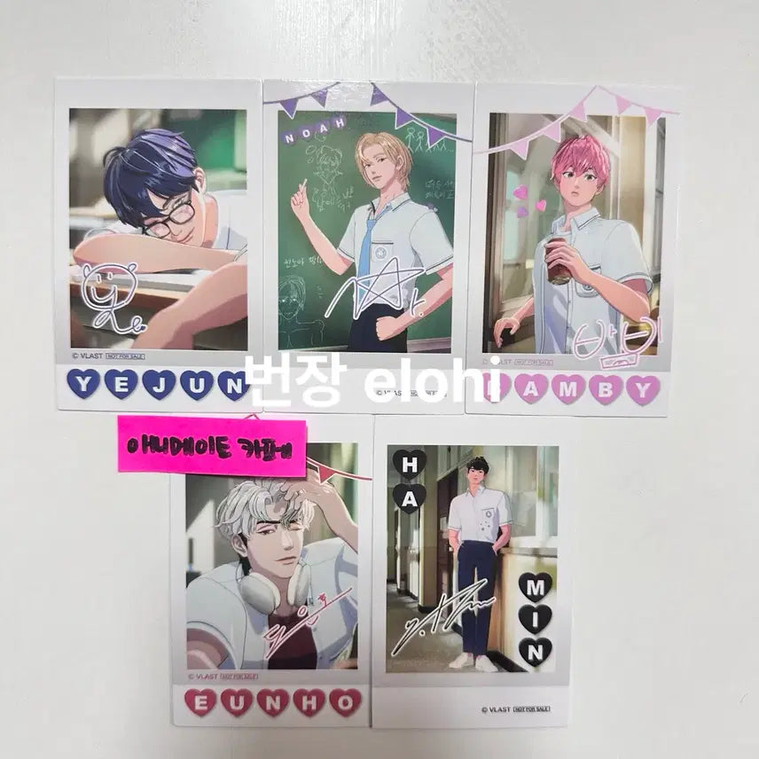 [BUNJANG] PLAVE Animate Cafe, Support Stick, Mini Photo Card / 플레이브 애니메이트 카페 응원봉 꼬깔콘 체키 포카 예준노아밤비은호하민