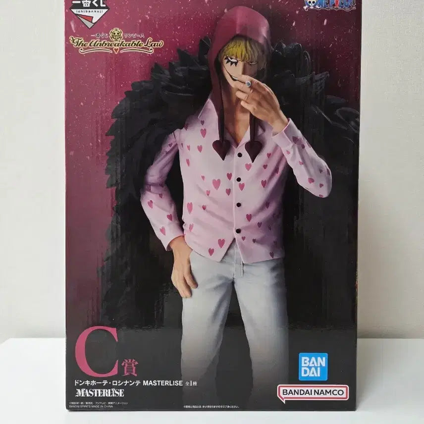 [SOLD OUT] (미개봉) 원피스 제일복권 C상 코라손