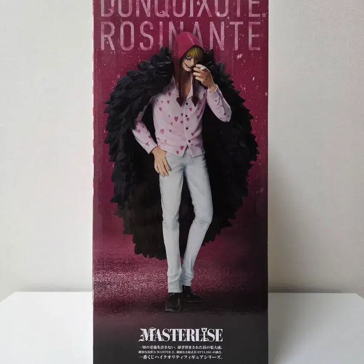 [SOLD OUT] (미개봉) 원피스 제일복권 C상 코라손