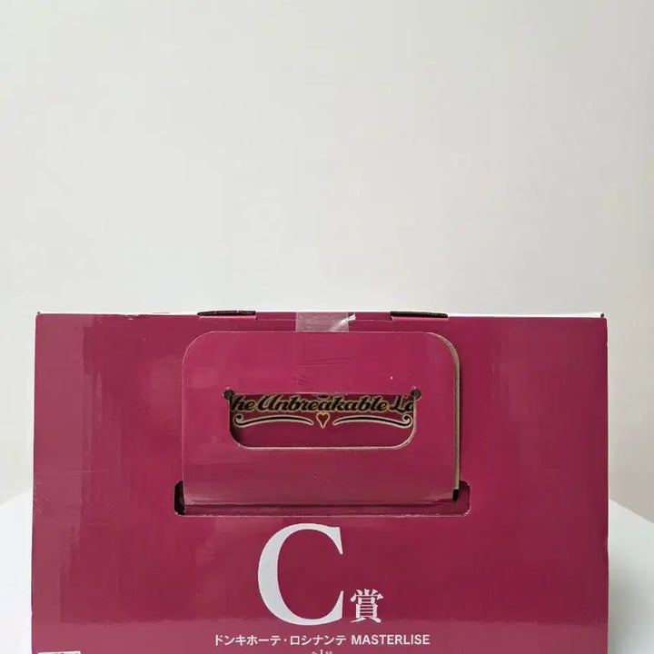 [SOLD OUT] (미개봉) 원피스 제일복권 C상 코라손