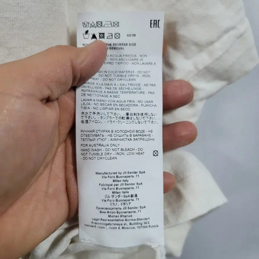 [SOLD OUT] 질샌더 반팔/여성(s)/t2475