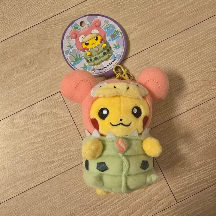 [BUNJANG] Shiny Golduck Pikachu Plush Keychain Pokemon Center Original / 야도란 피카츄 인형 키링 포켓몬센터 정품(택0