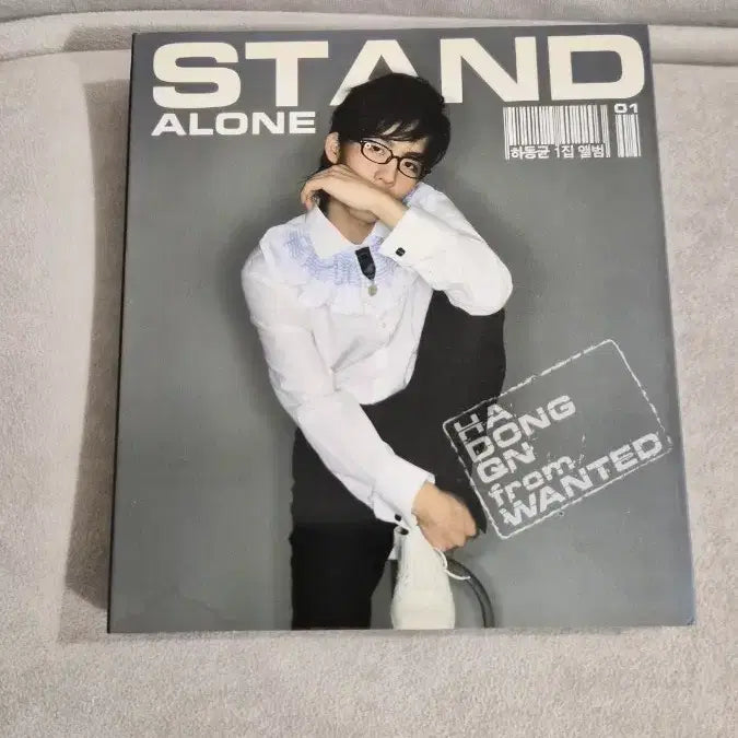 [BUNJANG] Ha Dong Kyun Stand Alone Album / 하동균 1집 Stand Alone 앨범