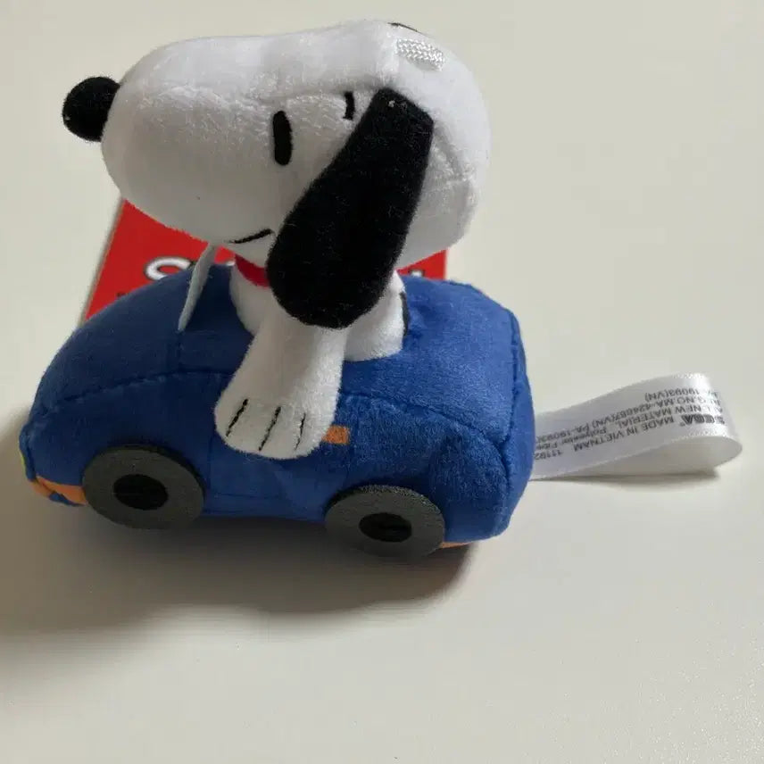 [BUNJANG] Snoopy Plush Doll / 일본 스누피 인형