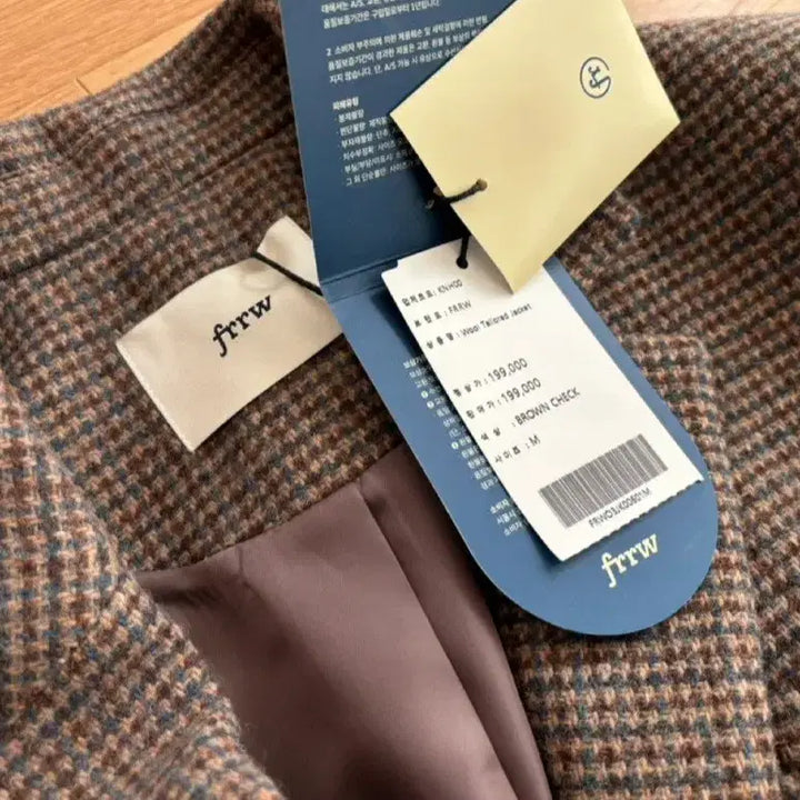 [BUNJANG] frrw Houndstooth Jacket Brown Check M / frrw 울하운드 자켓 브라운 체크 M