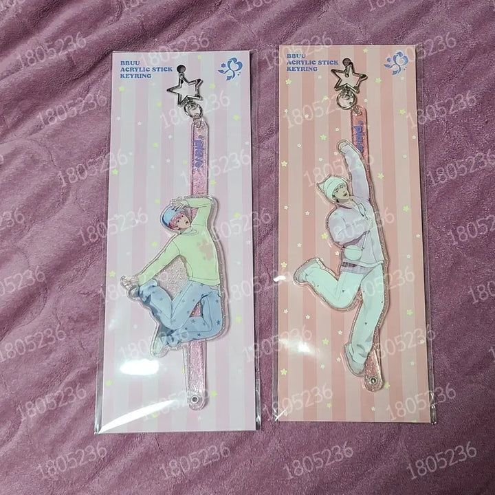 [BUNJANG] PLAVE Bambi &amp; Eunho Acrylic Keyring Bundle Set / 택포7.0) 플레이브 뿌MD 아크릴키링 밤비 은호