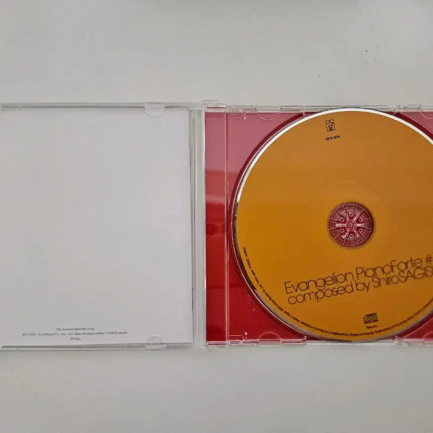 [SOLD OUT] 사가스시로 에반게리온 최초 피아노 어레인지 PianoForte 