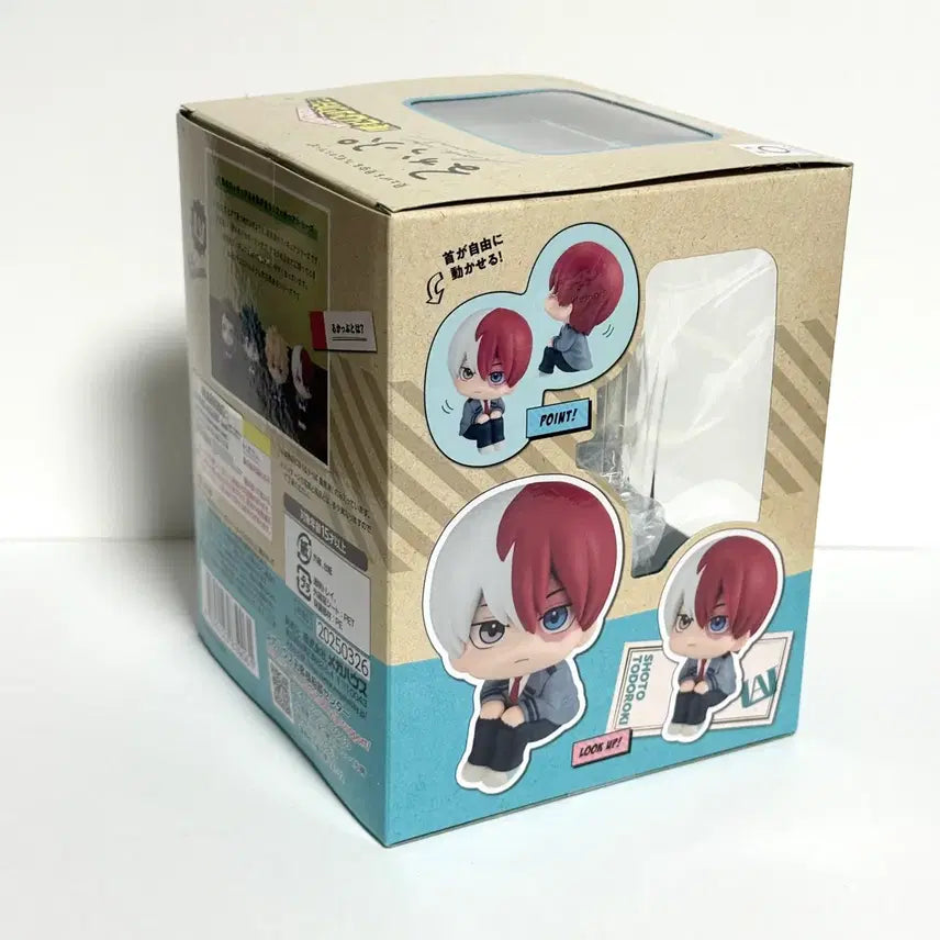 [BUNJANG] My Hero Academia Shoto Look Up Figure / 히로아카 쇼토 룩업