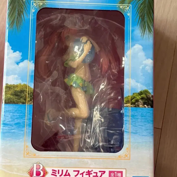 [BUNJANG] That Time I Got Reincarnated as a Slime Milim Nava Figure / 전생슬 밀림 나바비치 피규어B상 ( 전생했더니 슬라임이였던 건에 대하여