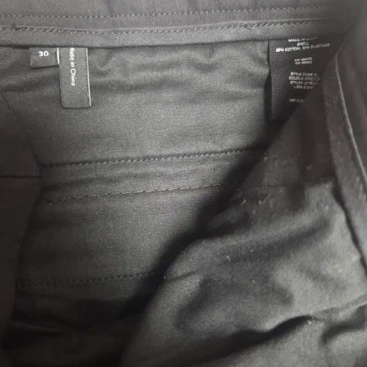 [BUNJANG] Theory Jane Pants - Men&