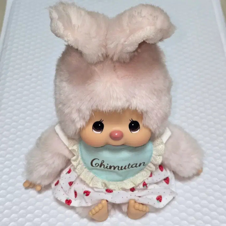 [BUNJANG] Monchhichi Chimu-tan M Size Music Box Doll / 오르골 몬치치 치무탄 M 사이즈