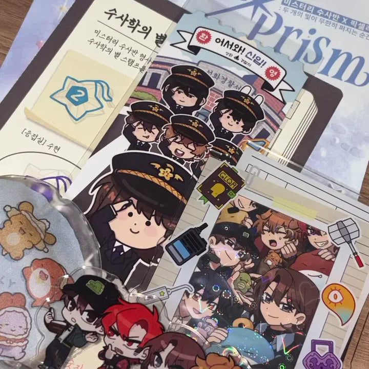 [SOLD OUT] 픽셀리 전시회 미수반 특전 굿즈