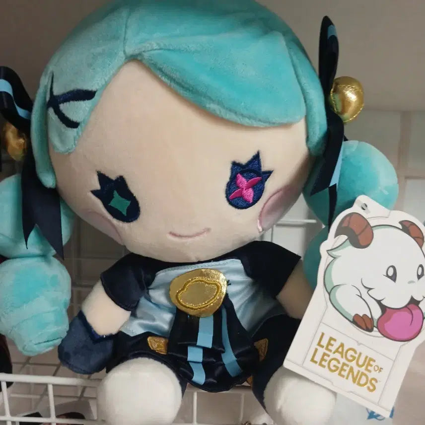 [BUNJANG] League of Legends Gwen Plush Doll / 리그오브레전드 롤 그웬 인형