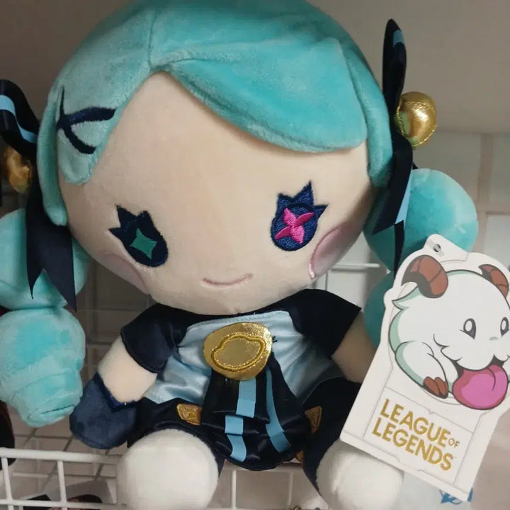 [BUNJANG] League of Legends Gwen Plush Doll / 리그오브레전드 롤 그웬 인형