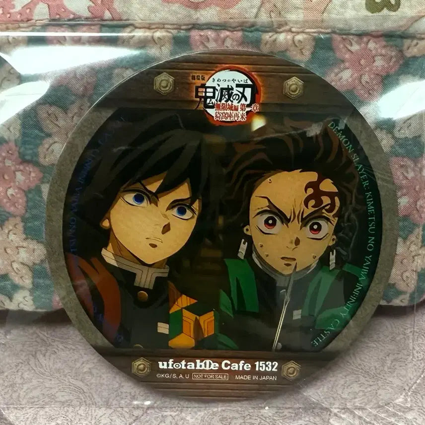 [BUNJANG] Demon Slayer Ufotable Giyu &amp; Tanjiro Beverage特典 Coaster / 귀멸의칼날 유포테이블 기유&amp;탄지로 음료특전