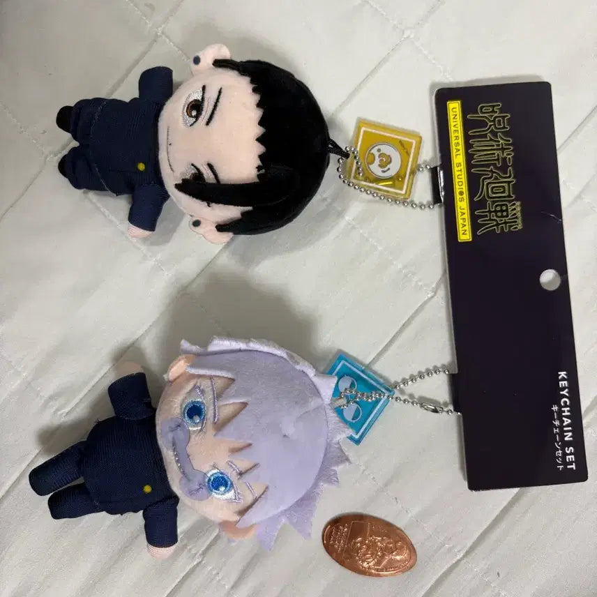 [BUNJANG] Jujutsu Kaisen Plush Doll / USJ 주술회전 인형