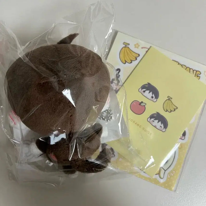 [BUNJANG]  &amp;TEAM Jo Jo-rangi 10cm Doll / 앤팀 죠 인형 죠랑이