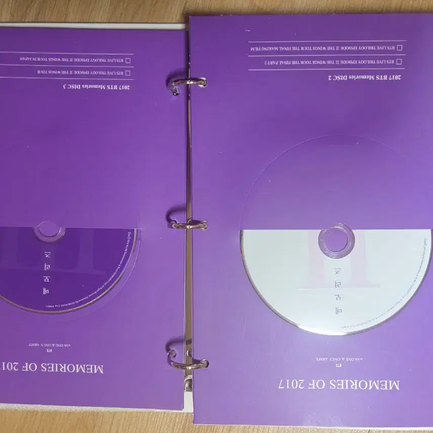 [BUNJANG] BTS Memories of 2017 DVD Set / 방탄소년단 메모리즈 2017 DVD