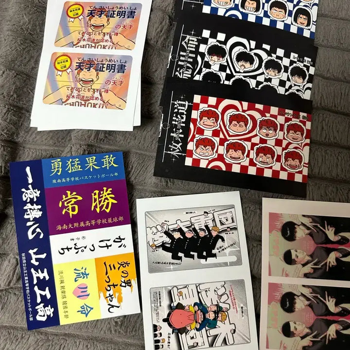 [BUNJANG] Slam Dunk Photo Booth Print Set / 슬램덩크 프박