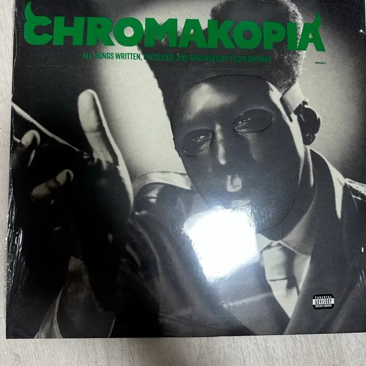 [BUNJANG] Tyler, The Creator Chromakopia LP Sealed / 타일러 더 크리에이터 크로마코피아 LP 미개봉