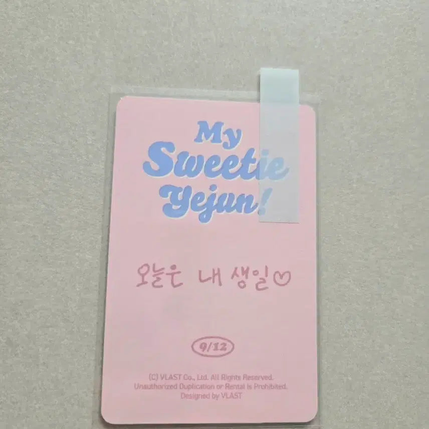 [SOLD OUT] 플레이브 24 생일 포카 (예준)