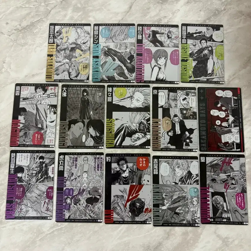 [SOLD OUT] 사카모토 데이즈 웨하스 카드