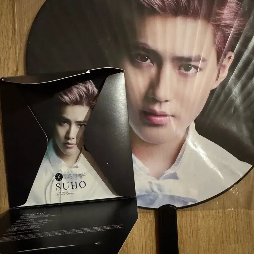 [BUNJANG] EXO Suho Exordium Uchiwa + Coming Over Album / EXO 수호 엑소디움 우치와 + 커밍오버 앨범