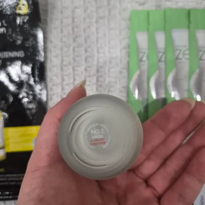 [SOLD OUT] 이니스프리 라이트 피팅 메이크업 베이스 그린 외 증정10개