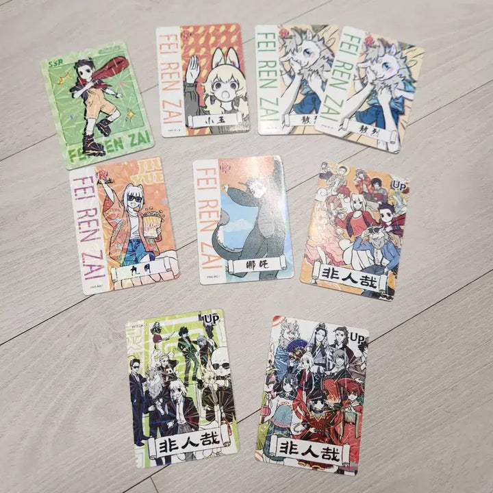 [BUNJANG] Unidentified (New Devil) Card / 비인재(신마귀) 카드
