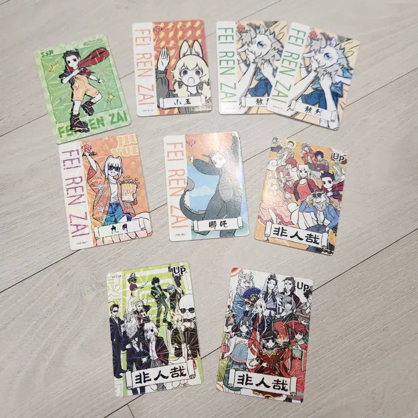 [BUNJANG] Unidentified (New Devil) Card / 비인재(신마귀) 카드
