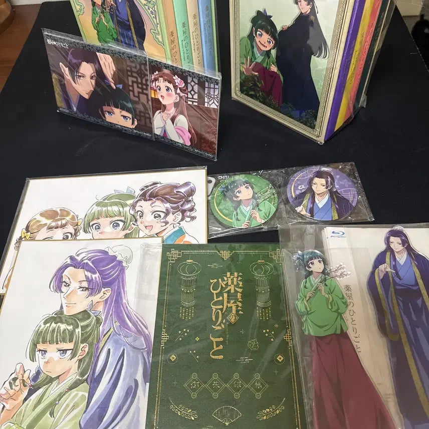 [SOLD OUT] 약사의 혼잣말 블루레이 1기 2기 세트