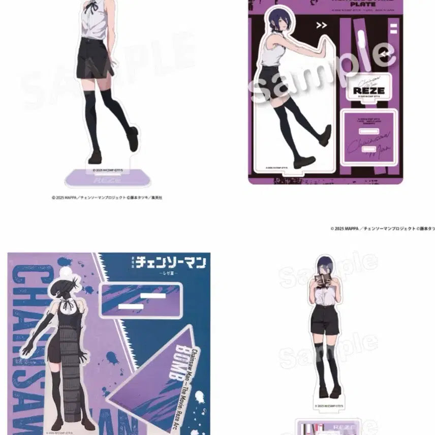 [BUNJANG] Chainsaw Man Reze Acrylic Stand Bundle Set / 일괄 7.5 레제 아크릴 스탠드